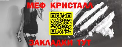 скорость Конаково