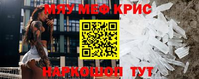 прущие грибы Коммунар