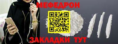 скорость Конаково