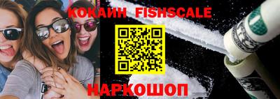 прущие грибы Коммунар