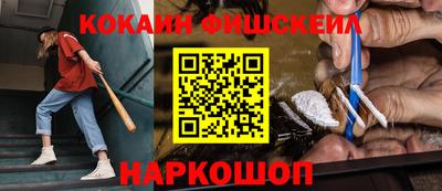 скорость Конаково