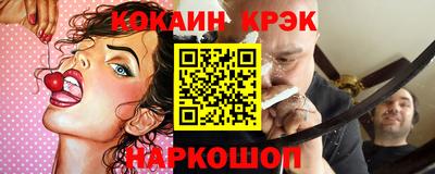 прущие грибы Коммунар