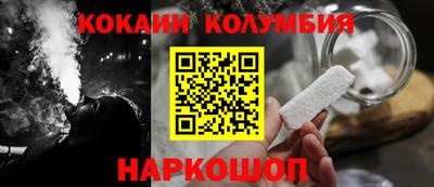 прущие грибы Коммунар