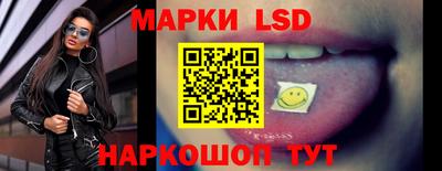 скорость Конаково