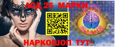 прущие грибы Коммунар