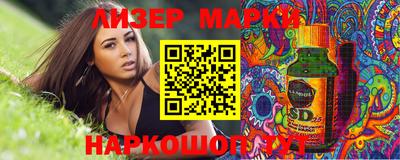 скорость Конаково