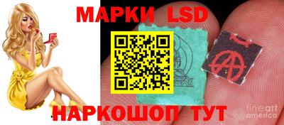 ALPHA PVP Комсомольск-на-Амуре