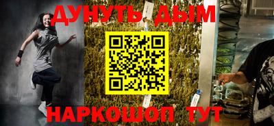 скорость Конаково