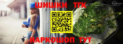 ALPHA PVP Комсомольск-на-Амуре