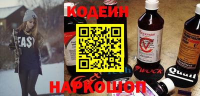 прущие грибы Коммунар