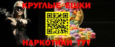 скорость Конаково