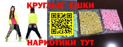 ALPHA PVP Комсомольск-на-Амуре