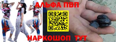 прущие грибы Коммунар