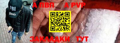 скорость Конаково