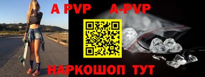 прущие грибы Коммунар