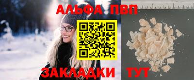прущие грибы Коммунар