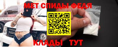 ALPHA PVP Комсомольск-на-Амуре