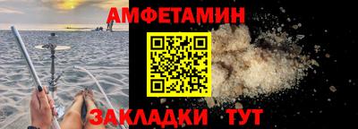 прущие грибы Коммунар