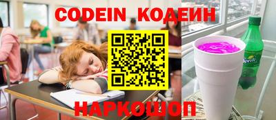 прущие грибы Коммунар