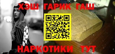 прущие грибы Коммунар