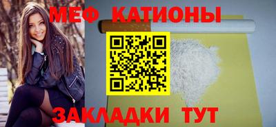 скорость Конаково