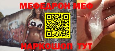 скорость Конаково